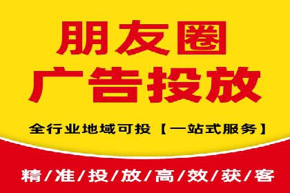 实战案例分享：SEM代运营机构助力企业业绩增长