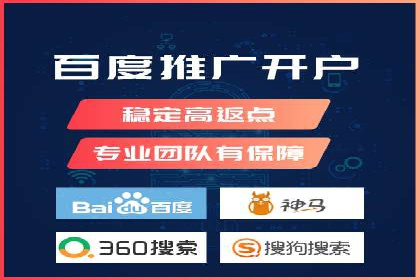 谷歌竞价案例：教育行业广告投放策略解析